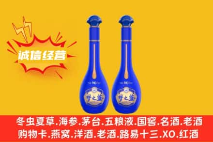 鄂尔多斯市达拉特回收梦之蓝
