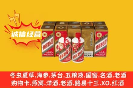 鄂尔多斯市达拉特名酒回收巽风茅台酒.jpg