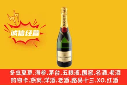 鄂尔多斯市达拉特回收名仕洋酒